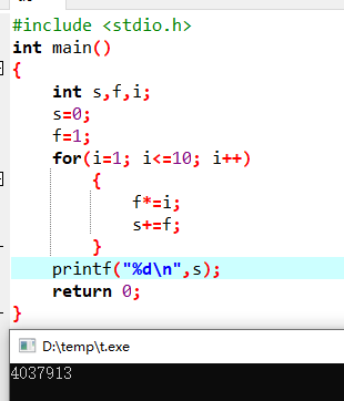编写程序求出s = 1！+ 2！+3！ + ...+ 10！的结果（c语言）