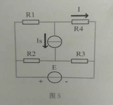 如图所示电路中，已知  用叠加原理求电流I。
