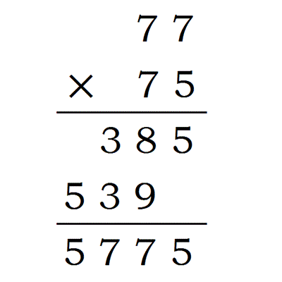 这个数学计算规律是什么？