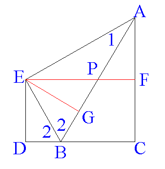 已知直角三角形ABC，∠ABC=90°，