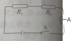 如图所示的电路中,电源电压恒为12V，电阻R₁的阻值为10Ω，电阻R₂的阻值为30Ω。求：