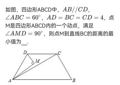 求解有关直角三角形的几何题（问题见图）
