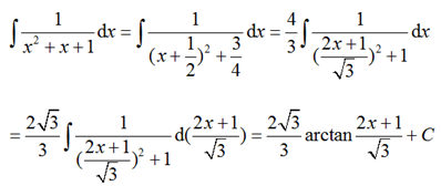 1/x² x 1求不定积分