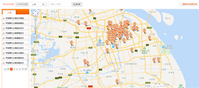 想知道：上海市 平安银行 在哪？