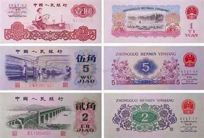 知识人民币与内容人民币有怎样的不同，这其中哪个好一些？