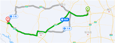 漯河市到西峡县需要多长时间？