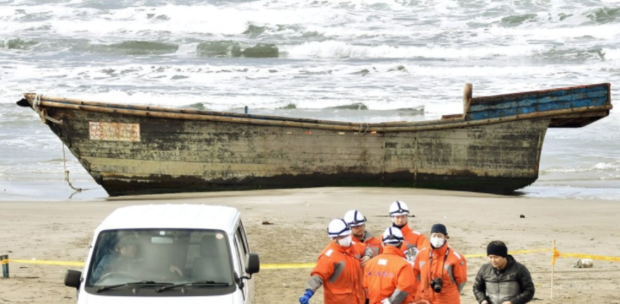 日本海岸再现“幽灵船”：载8具尸体 来自哪里？