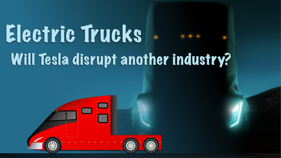 特斯拉会正式进军卡车行业 会颠覆卡车行业吗？