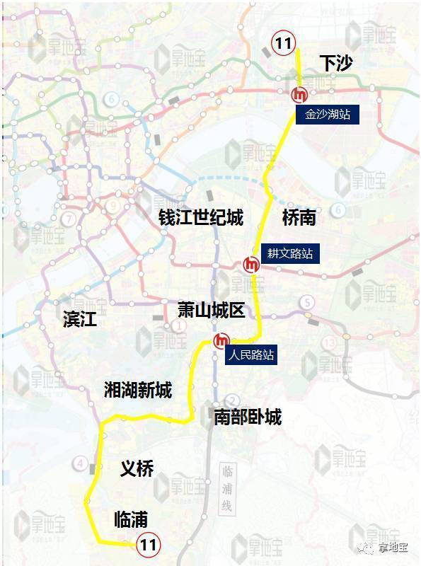 想知道：杭州市 杭州地铁11号线 在哪？