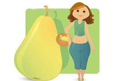 梨型身材如何减肥？