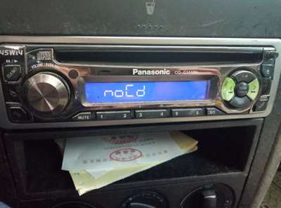 04年出厂的宝来，有没有大神知道车载收音机怎么调FM频道？
