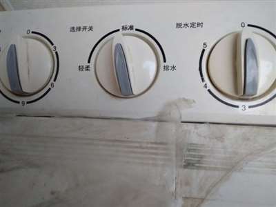 大家知道怎把这洗衣机的排水功能纠正回来？之前不小心360一圈转了。现在排不了水。