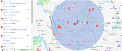 想知道：南京市 象山颐养中心(公交站) 在哪？