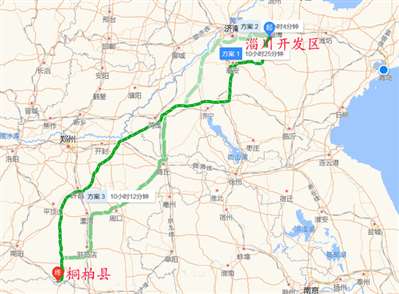 淄博市淄川经济开发区到河南南阳市桐柏县有多少公里