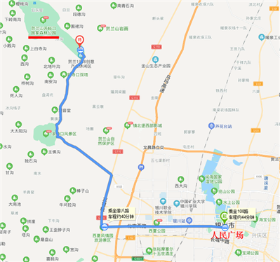 宁夏银川去苏峪口森林公园在哪个地方做公交。