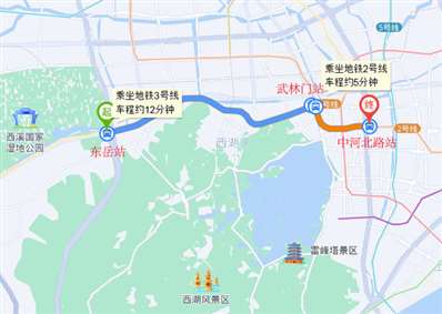 杭州地铁3号线东岳站至2号线中河北路站如何转乘