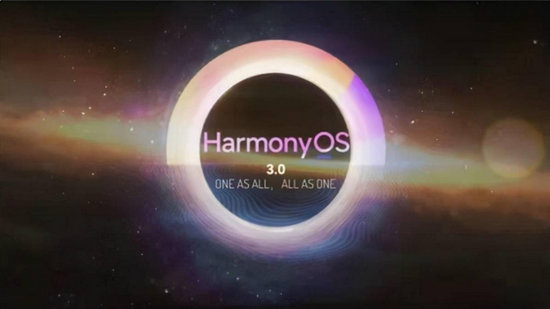 harmonyos4.0新功能有哪些