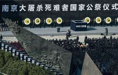 为什么将南京大屠杀难着归家公祭日设定在12月13日