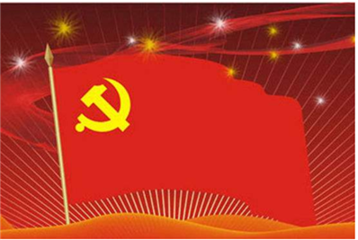 在改革开放和社会主义现代化建设时期,中国共产党团结带领中国人民实现的历史性变化包括:( )