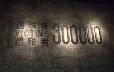 在南京大屠杀时，有哪些国家曾向日军施压？