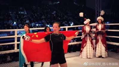 最近林荷琴夺得MMA比赛冠军，这对中国MMA有什么意义？