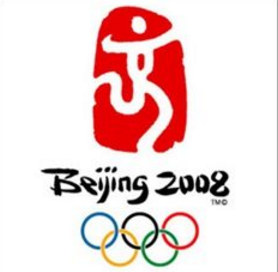 如图是2008年奥运会会徽图片，其中会徽图片中的五环是怎样设计的？