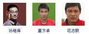 中国足球史上有没有比孙继海更优秀的足球运动员？