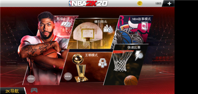 NBA2k20为什么屏幕这样？