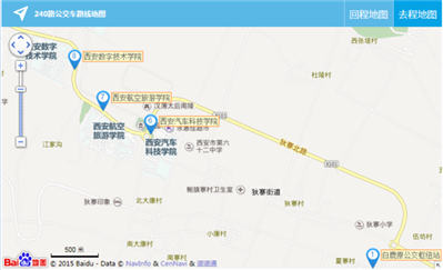 西安240路公交可以直达白鹿原陕西职业技术学院吗?