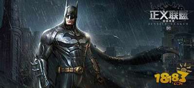 正义联盟超级英雄蝙蝠侠介绍 蝙蝠侠技能解析