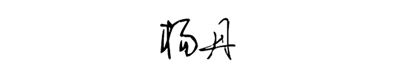 不知道怎么写签名时杨丹二字怎么写才好看