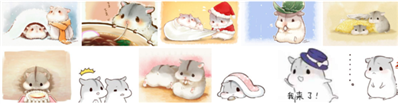 日本画仓鼠的人是谁？