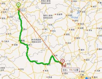 重庆到黄姚古镇有多少公里