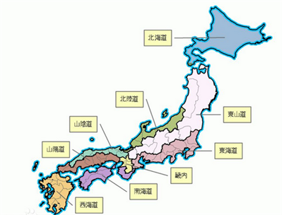日本北海道的经纬度是多少？